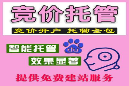 百度信息流推广在提升用户体验中的作用及案例